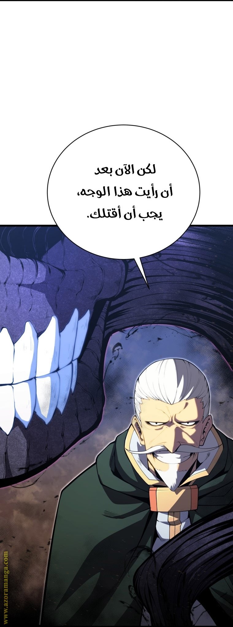 صفحة 60