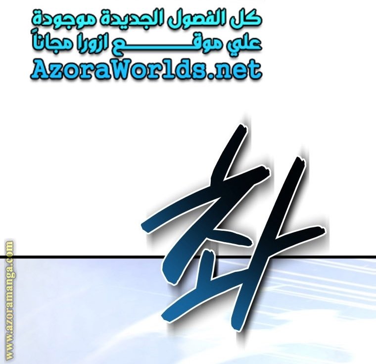 صفحة 62