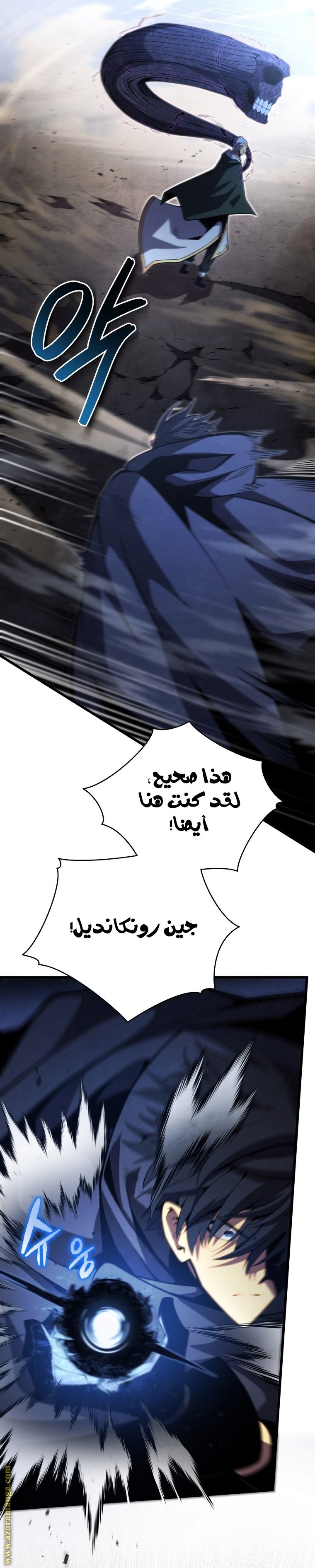 صفحة 63