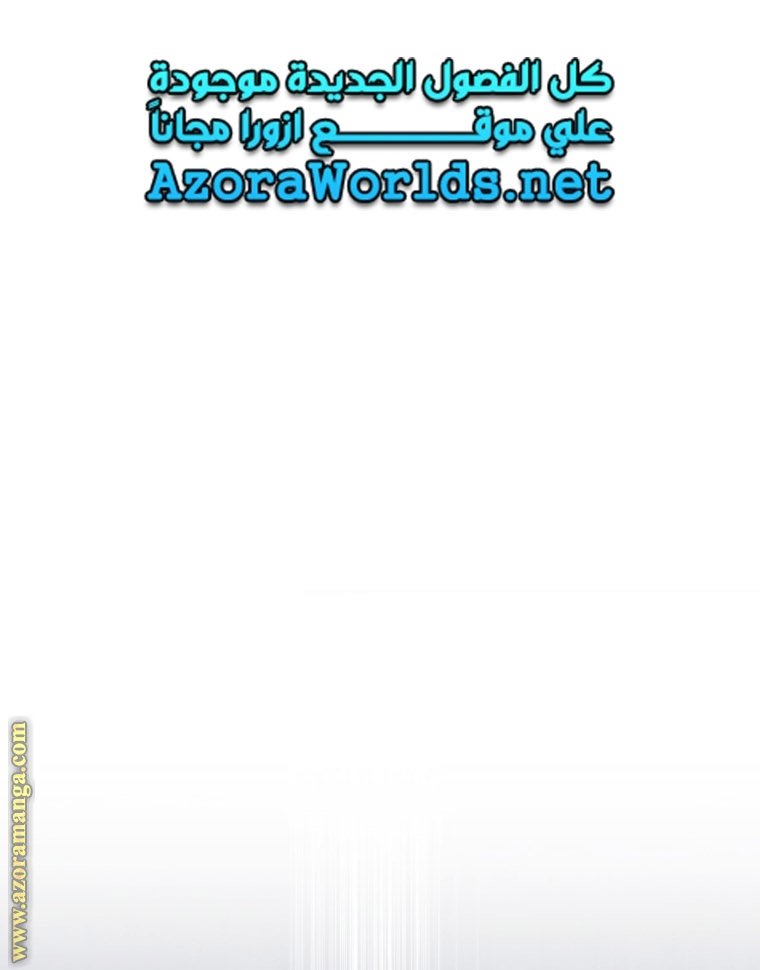 صفحة 80