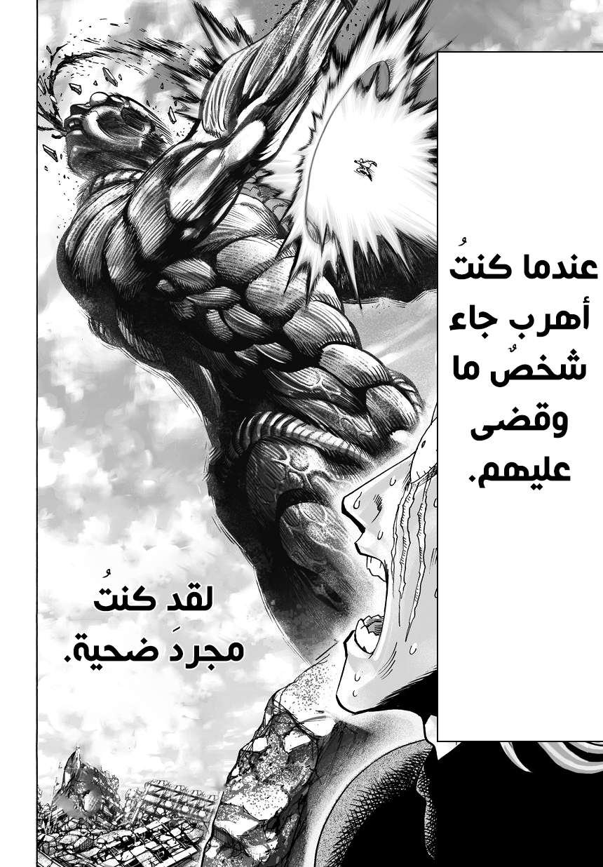 صفحة 5