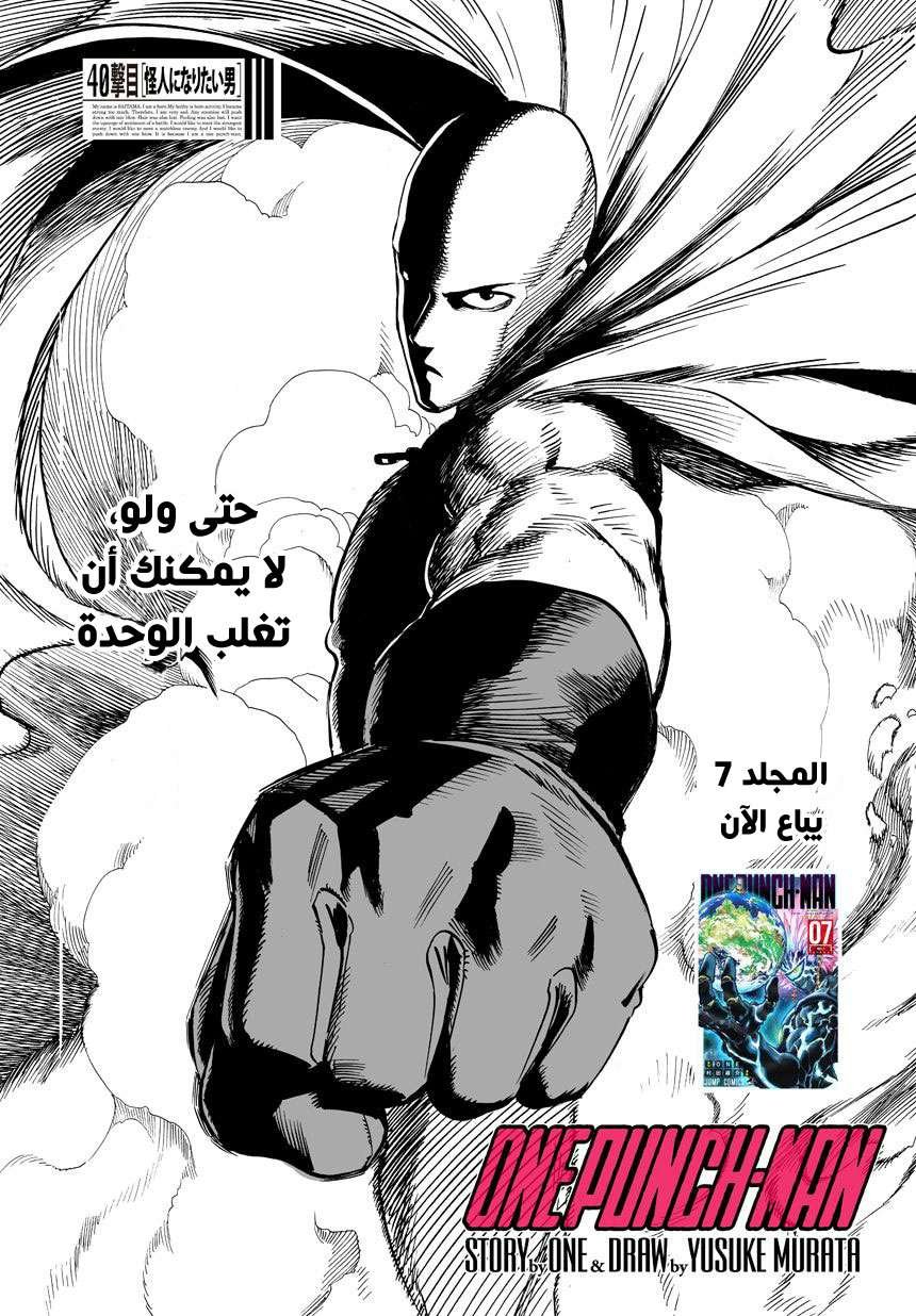 صفحة 1