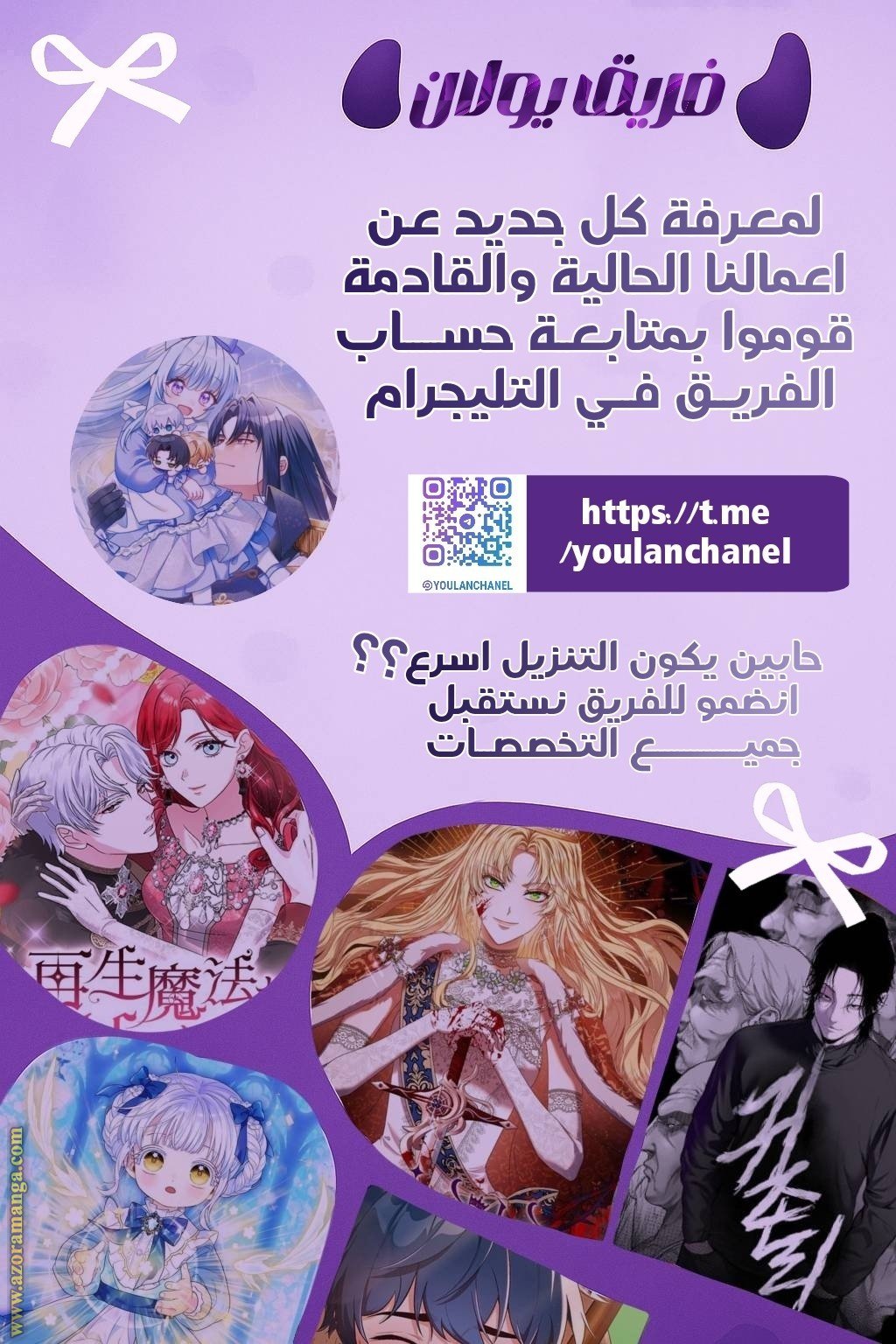 صفحة 15