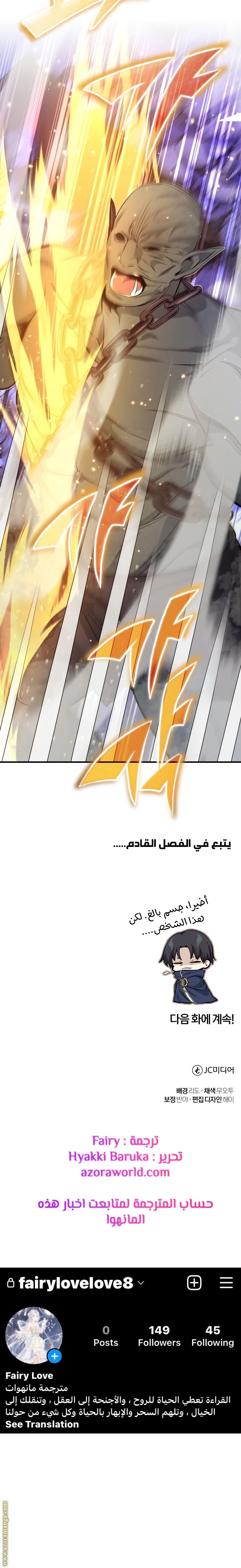 صفحة 42