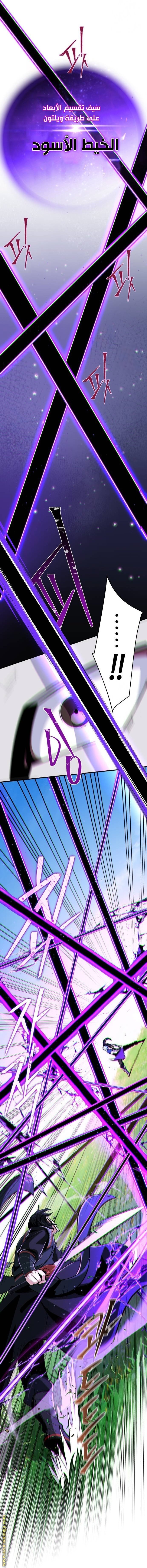 صفحة 18