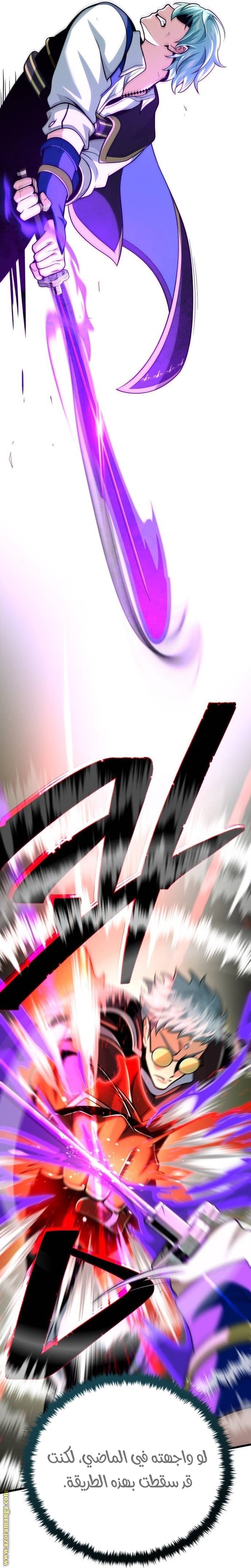 صفحة 22