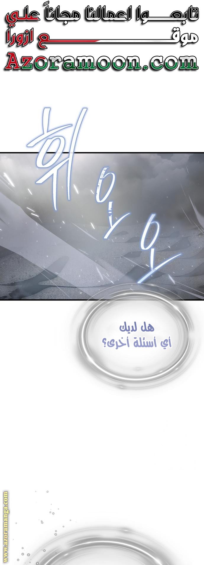 صفحة 1