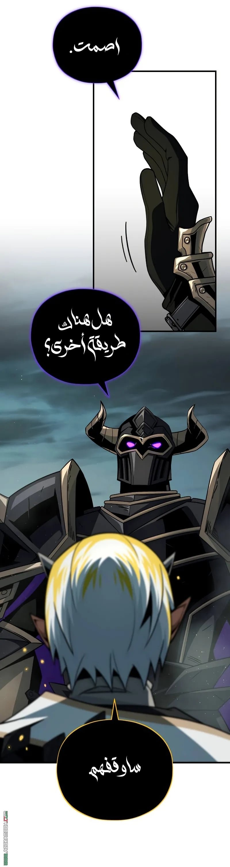 صفحة 9