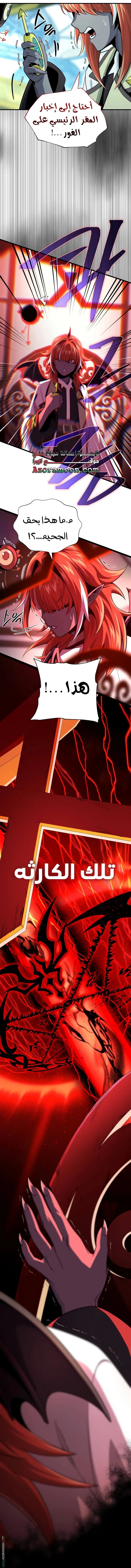صفحة 40