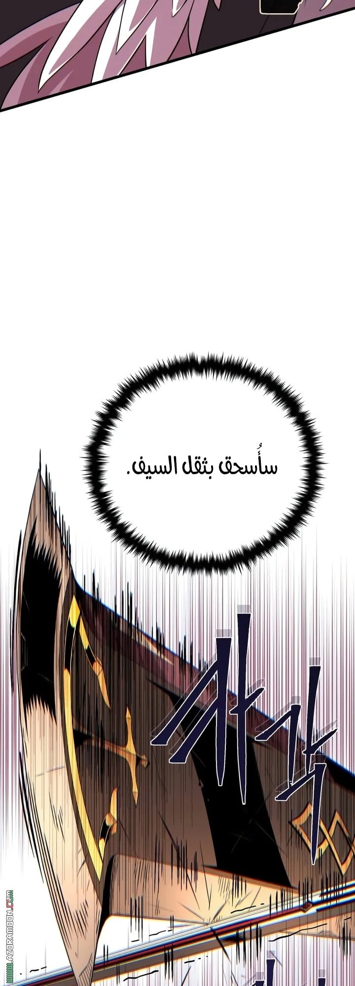 صفحة 15