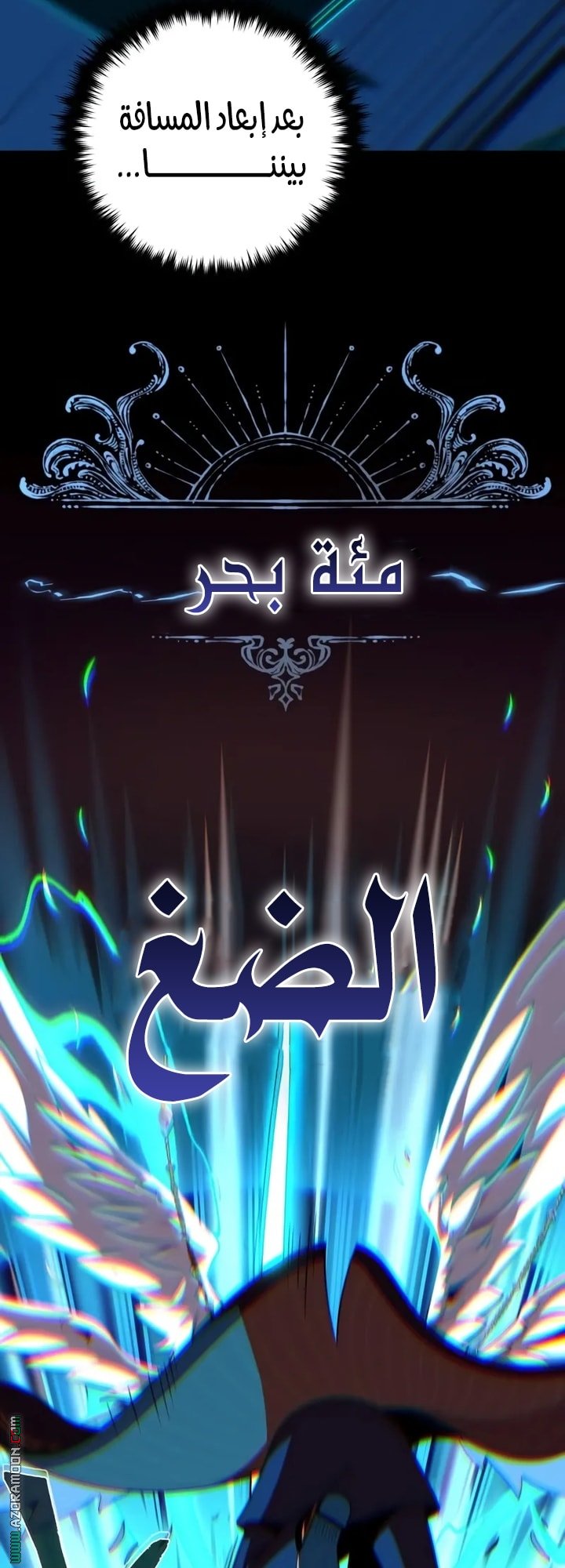صفحة 19