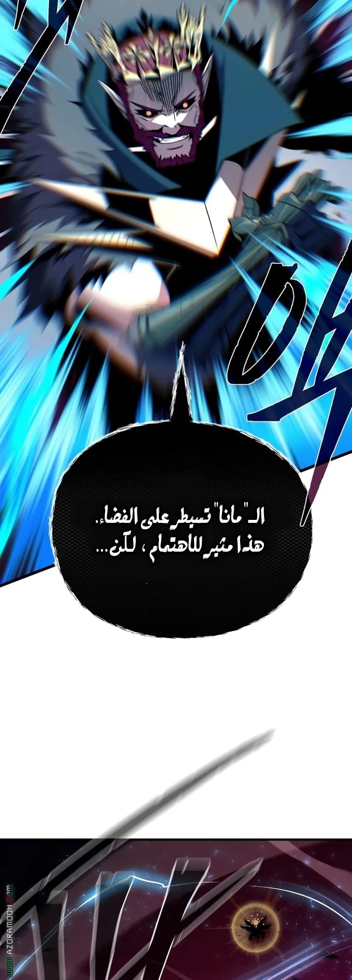 صفحة 21
