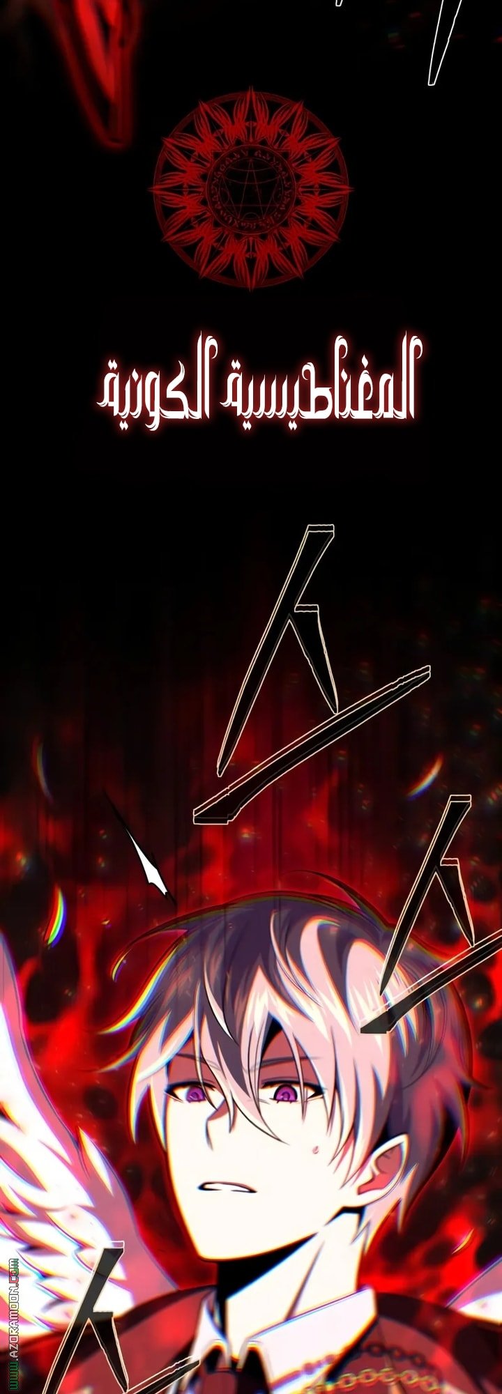 صفحة 25