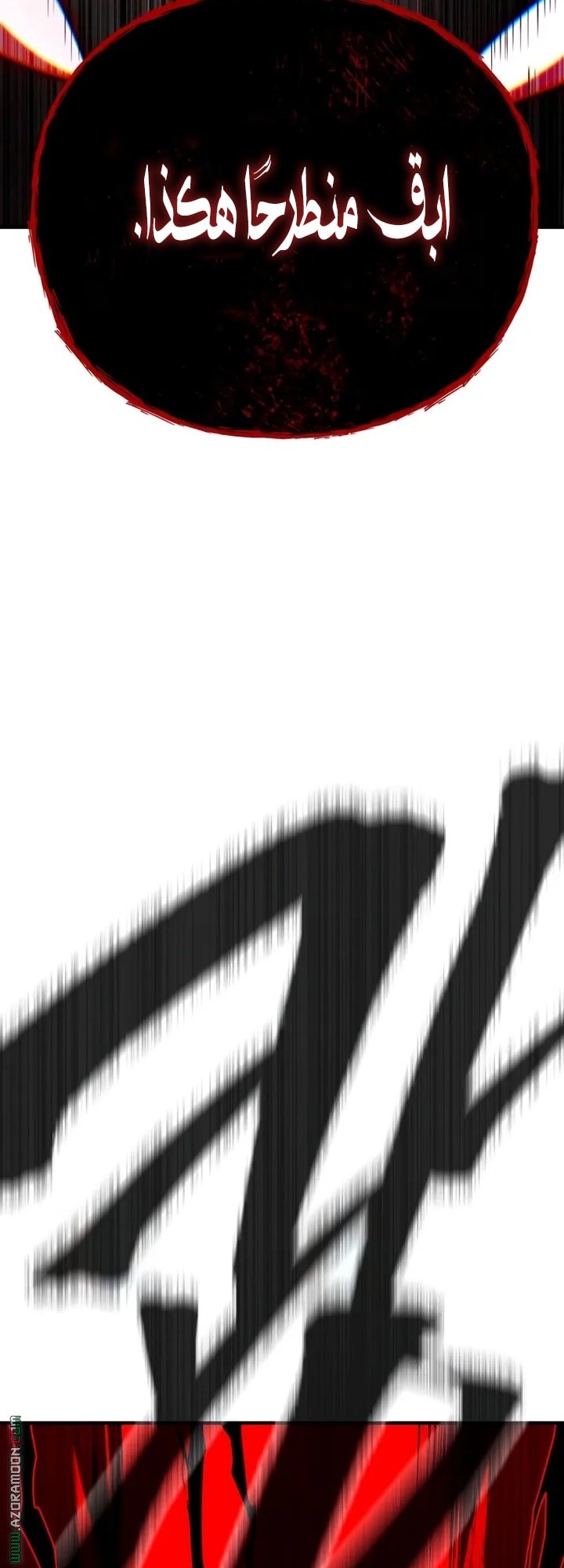 صفحة 31