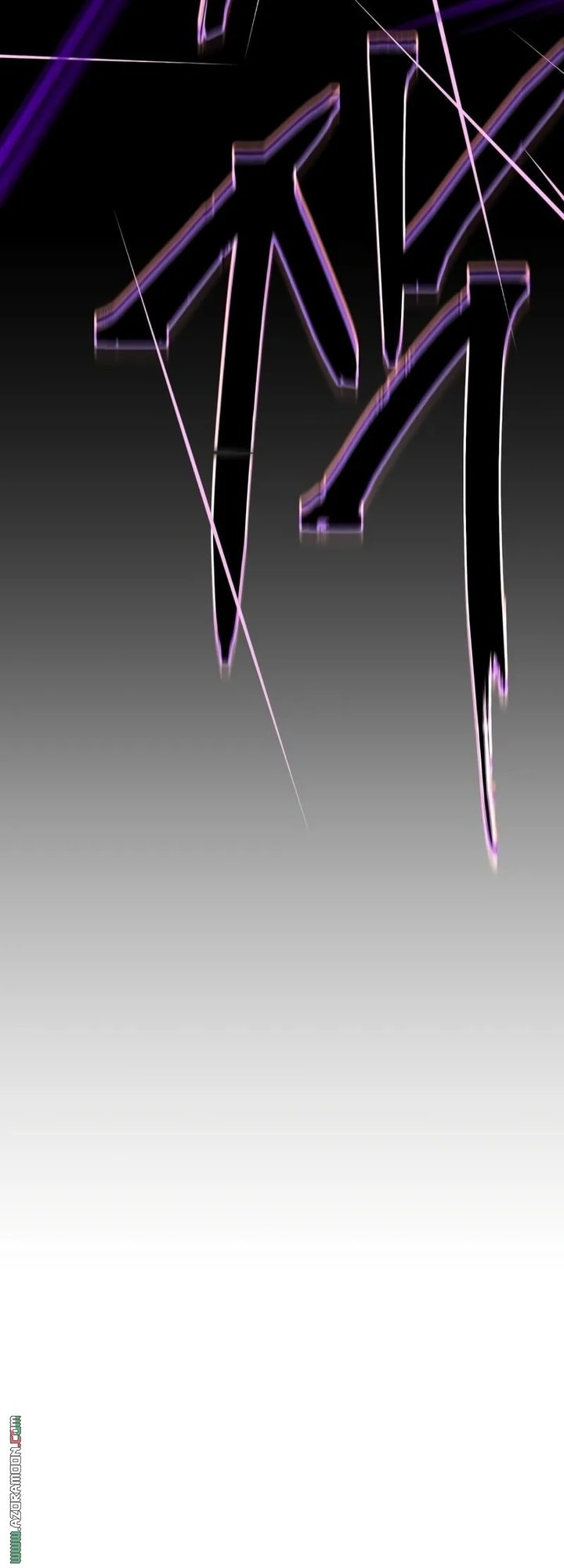 صفحة 56
