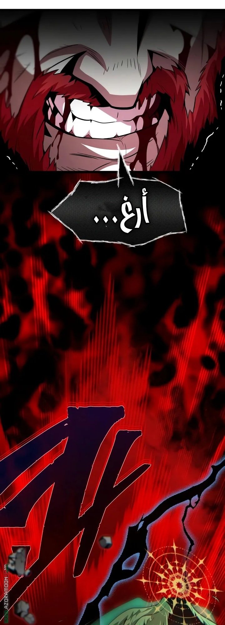 صفحة 59