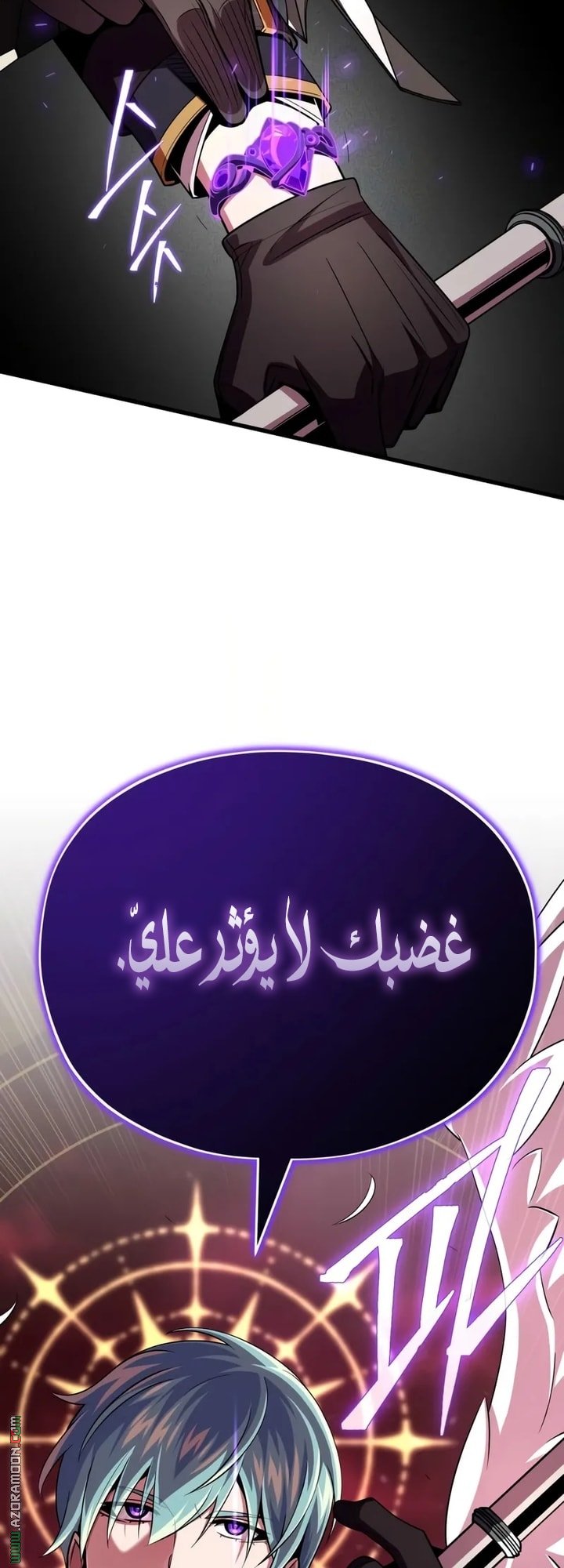 صفحة 65