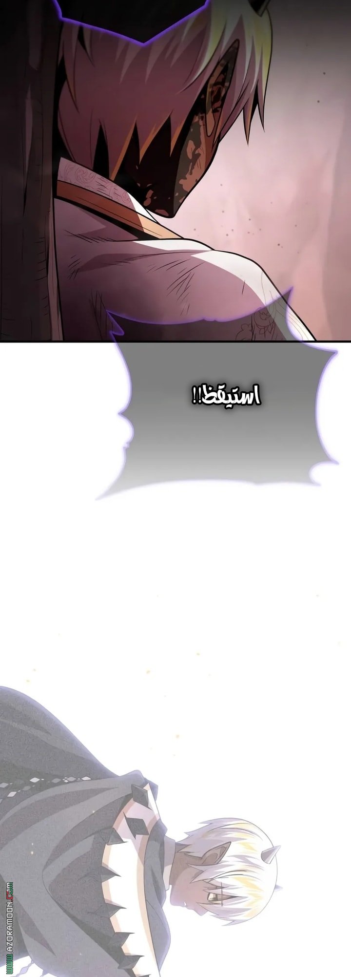 صفحة 82