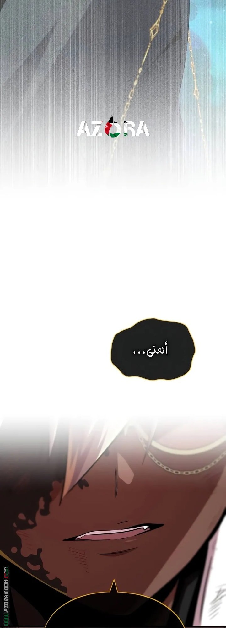 صفحة 89