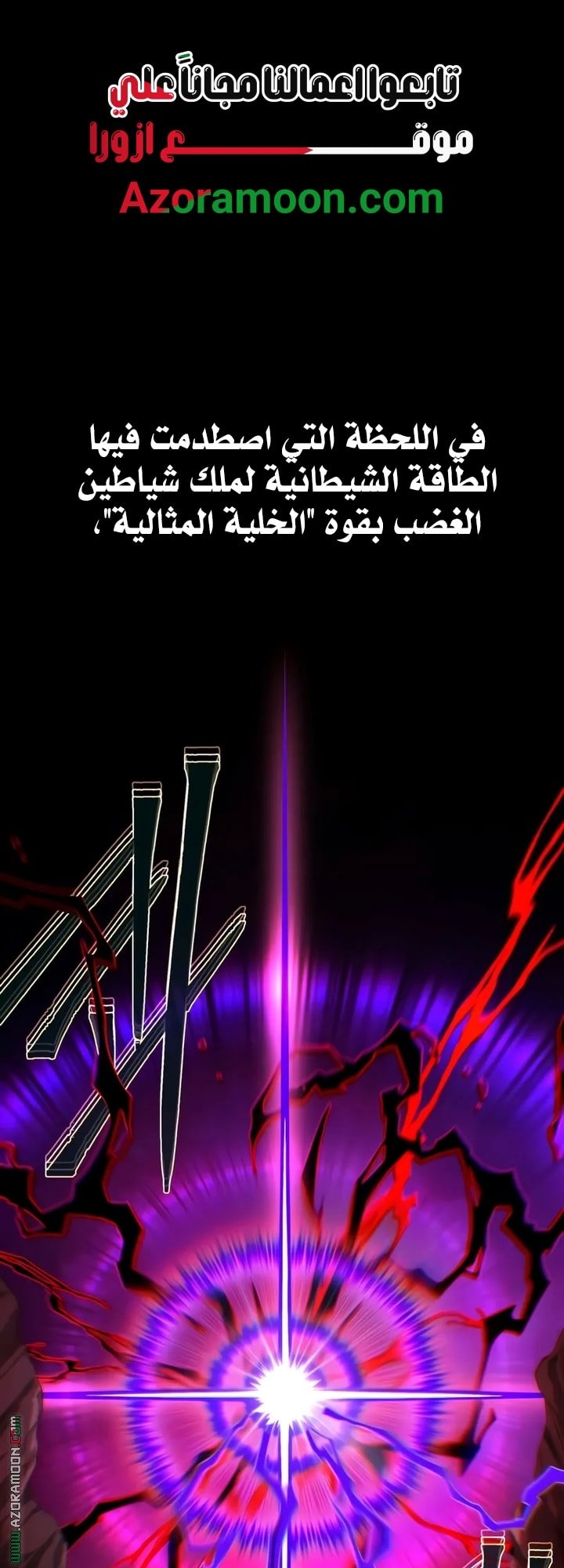 صفحة 1