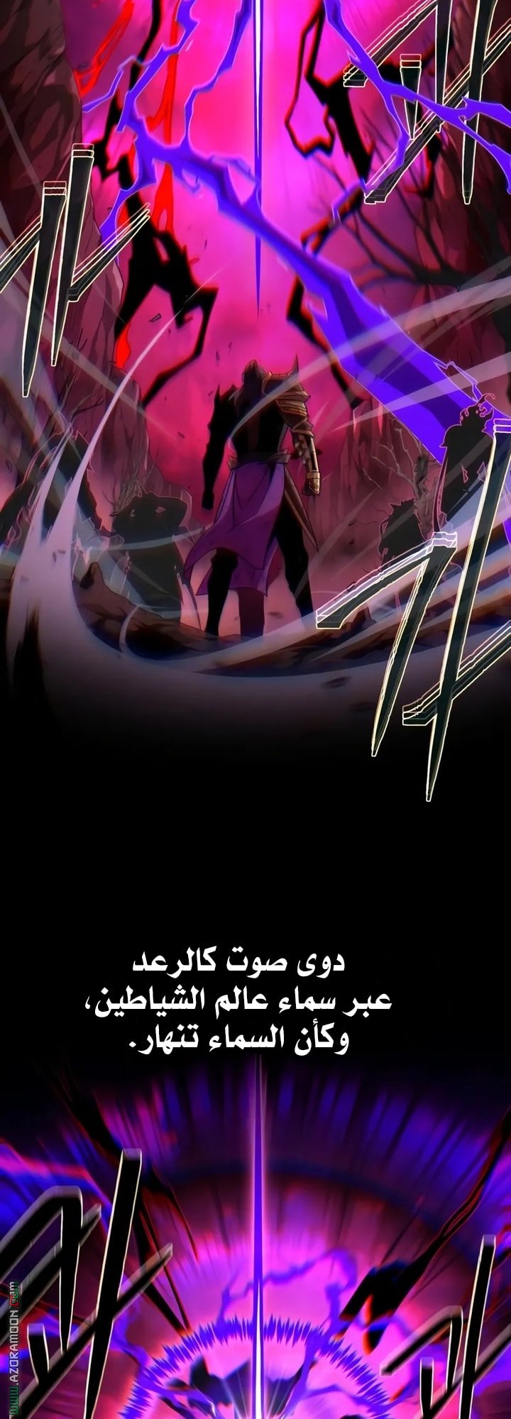 صفحة 2