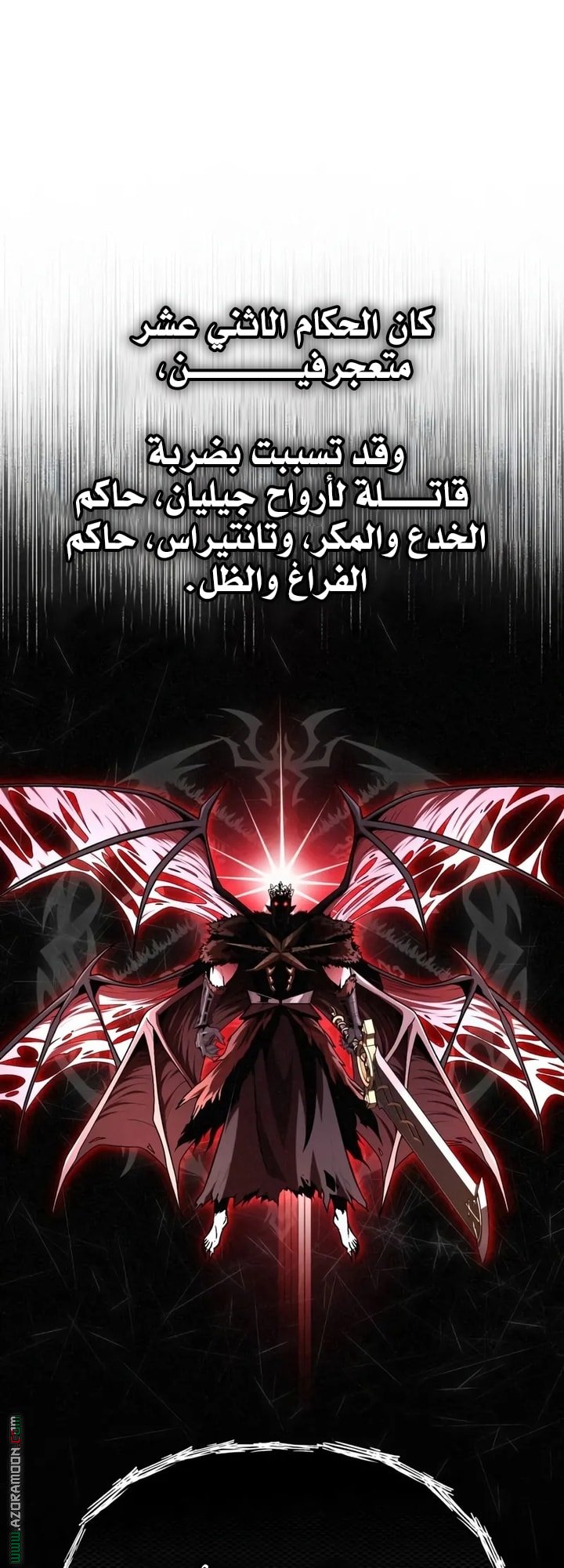 صفحة 22