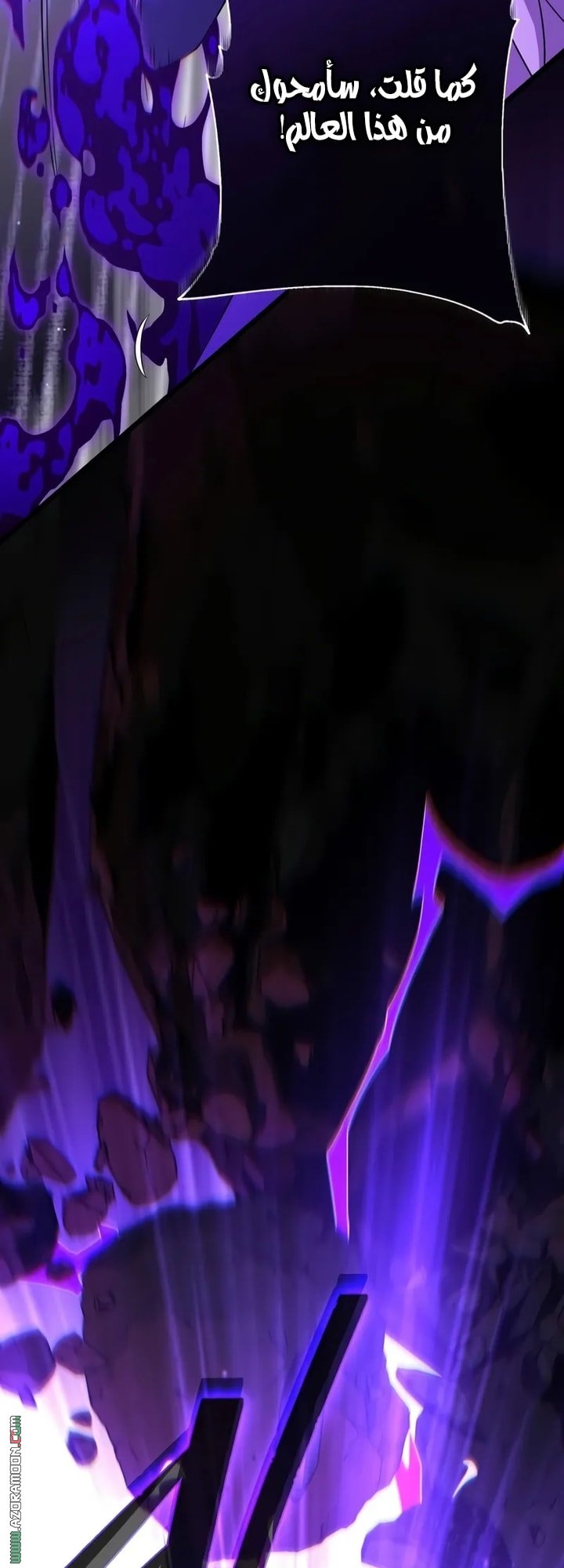 صفحة 34
