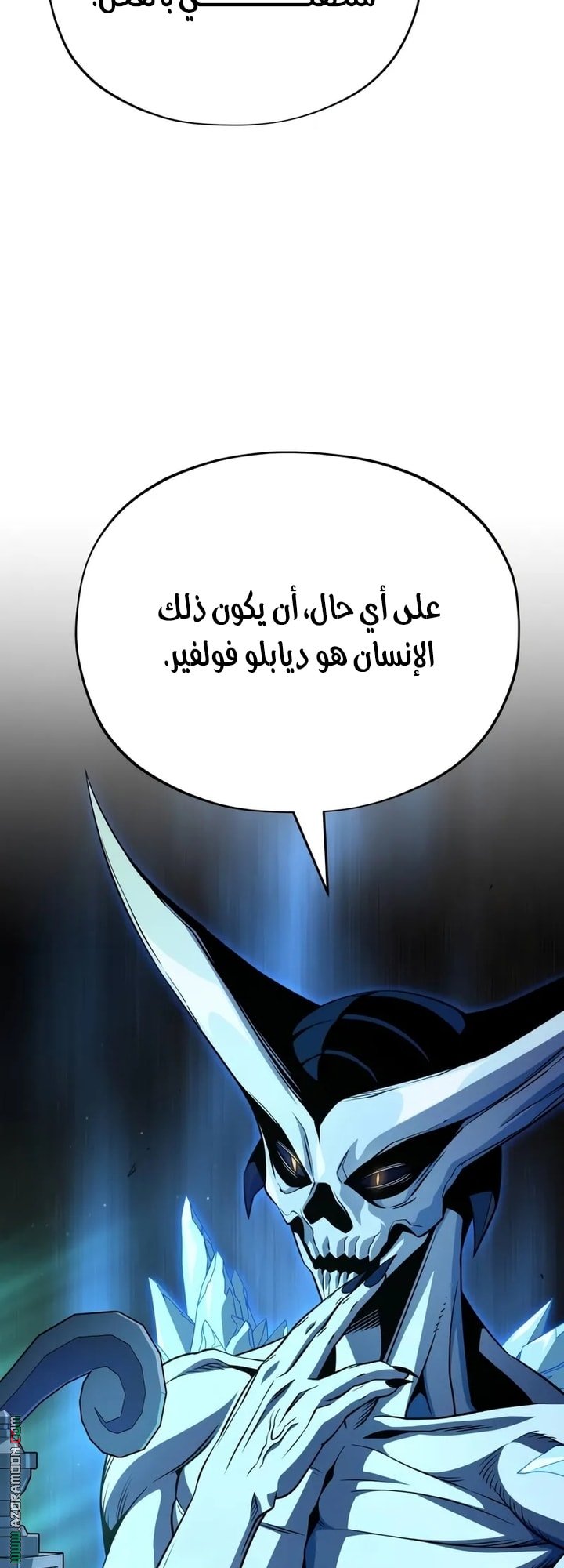صفحة 39