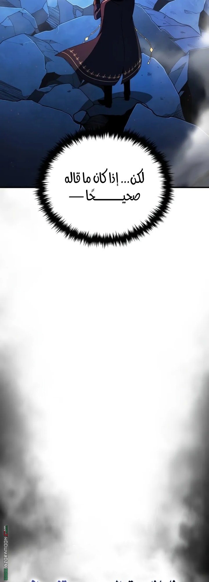 صفحة 66