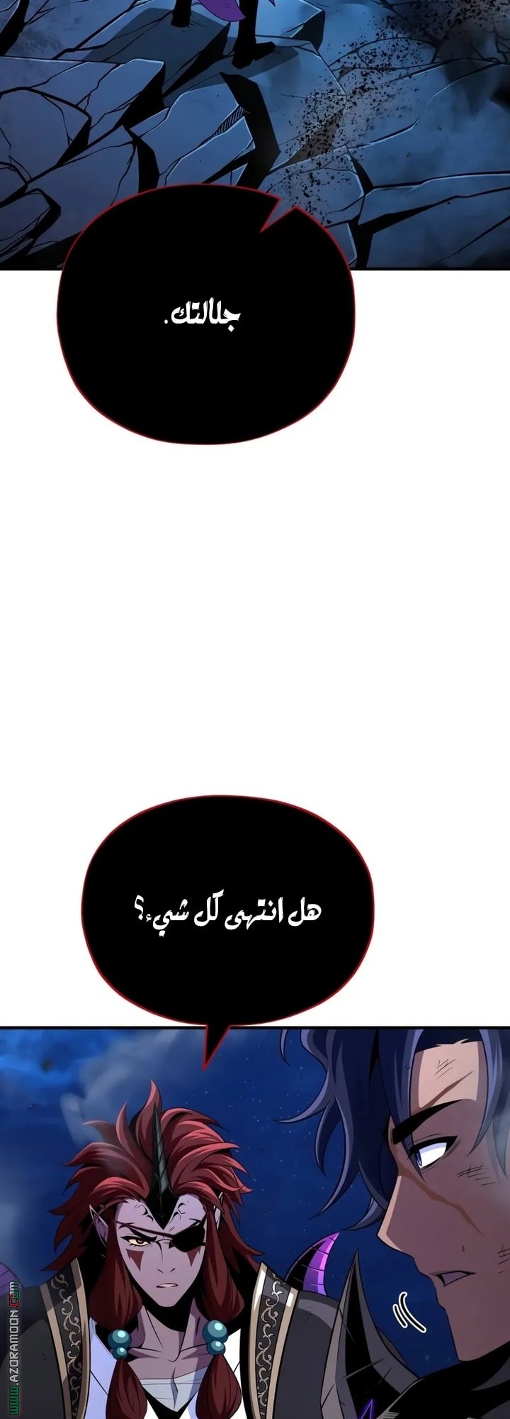 صفحة 72