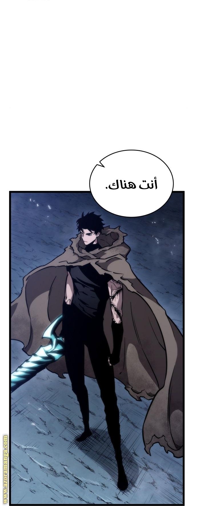 صفحة 16