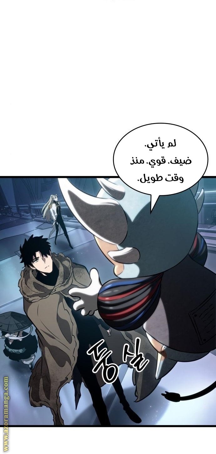 صفحة 22