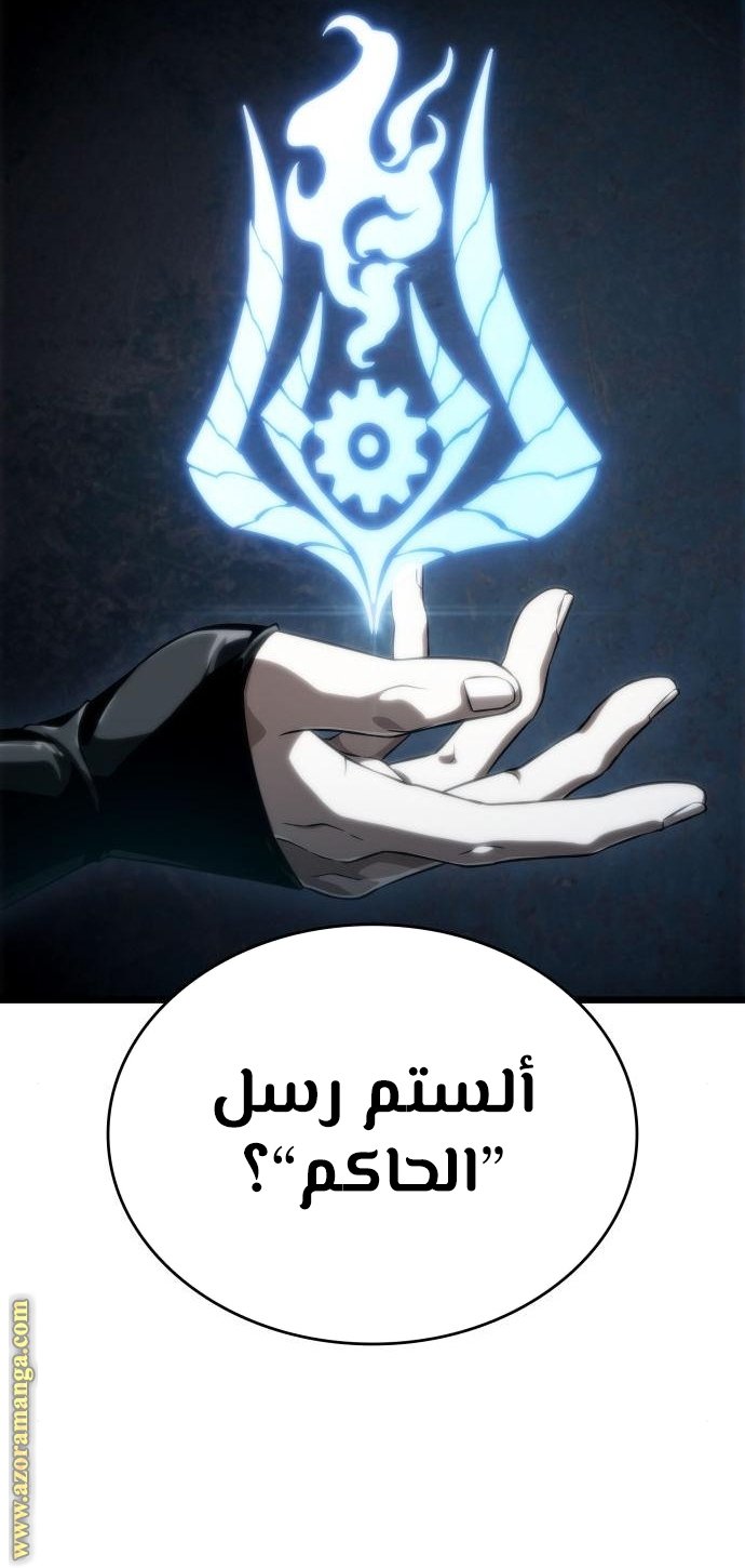 صفحة 30