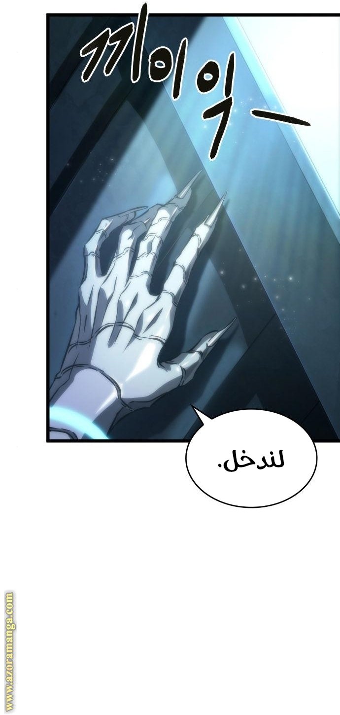 صفحة 35