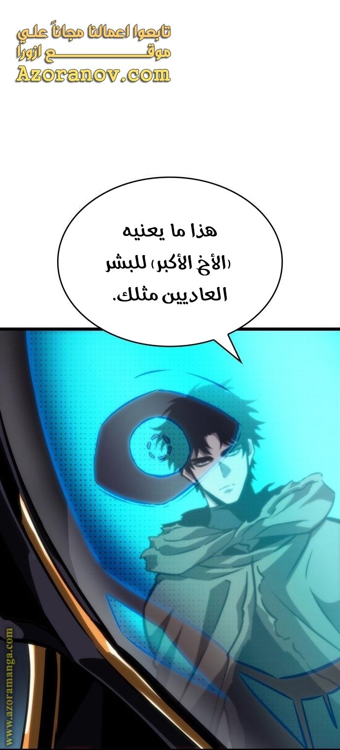صفحة 91