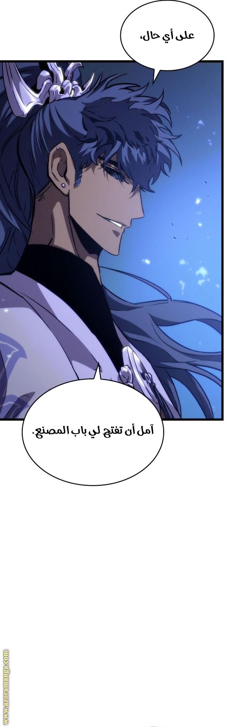 صفحة 16