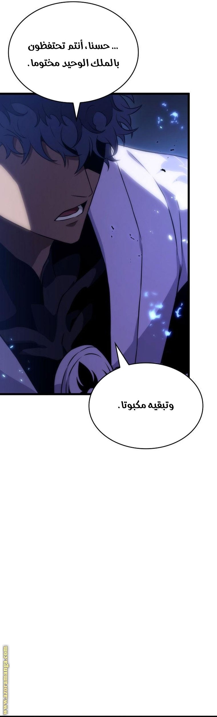 صفحة 22