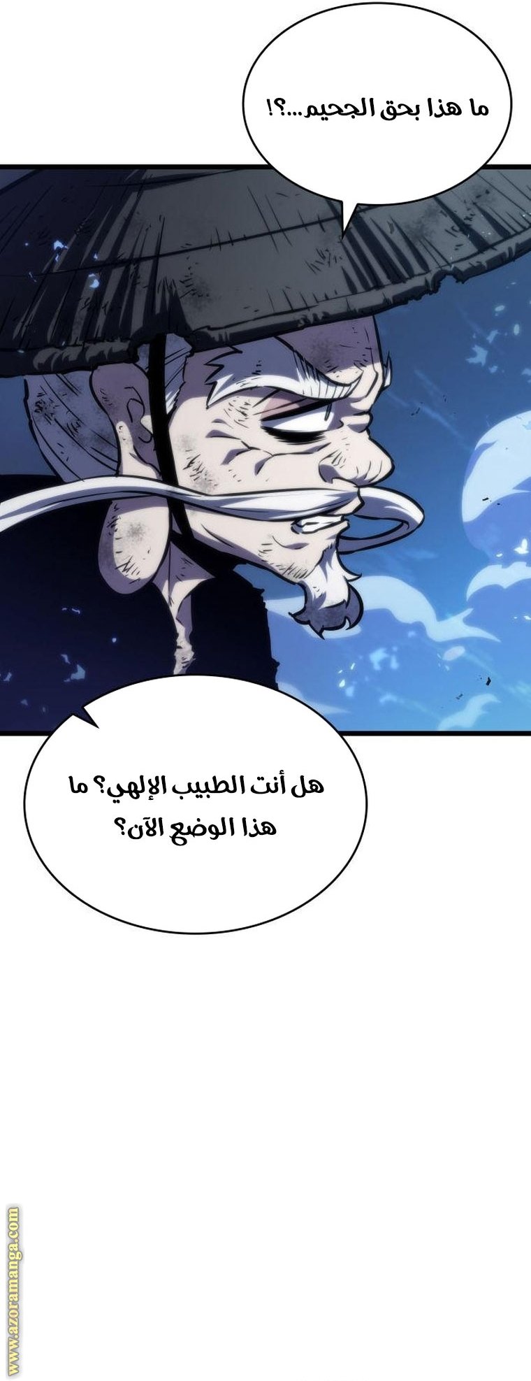 صفحة 42