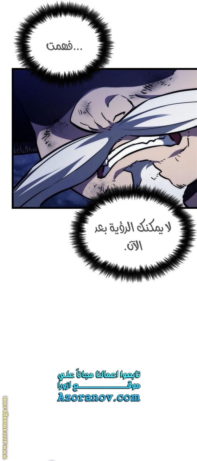 صفحة 45
