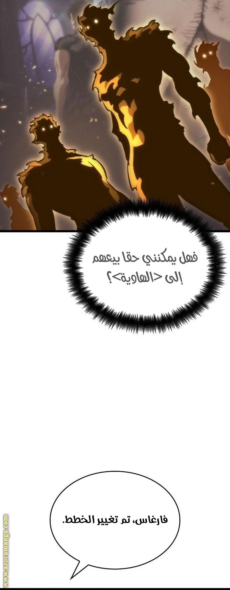 صفحة 65