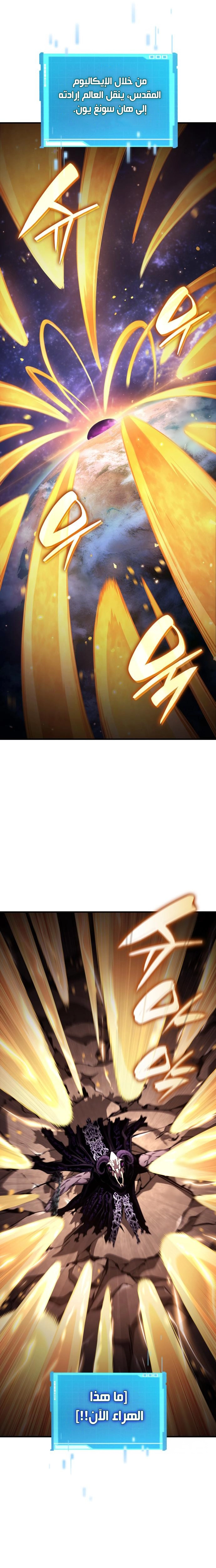 صفحة 15