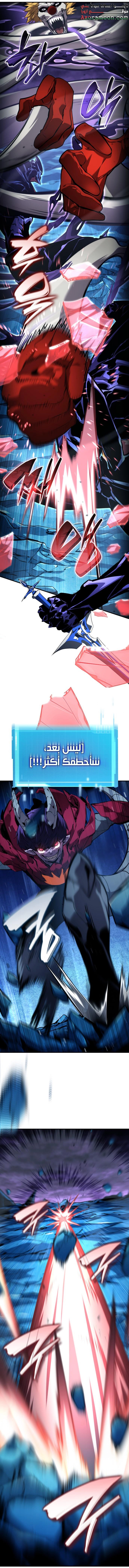 صفحة 33