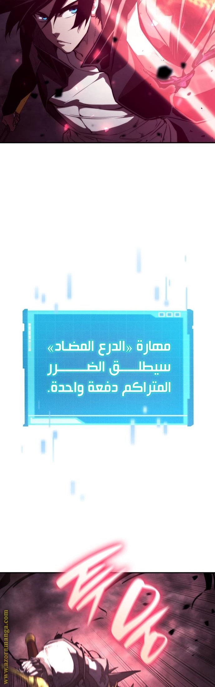 صفحة 62