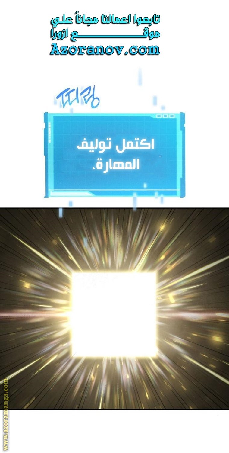 صفحة 1