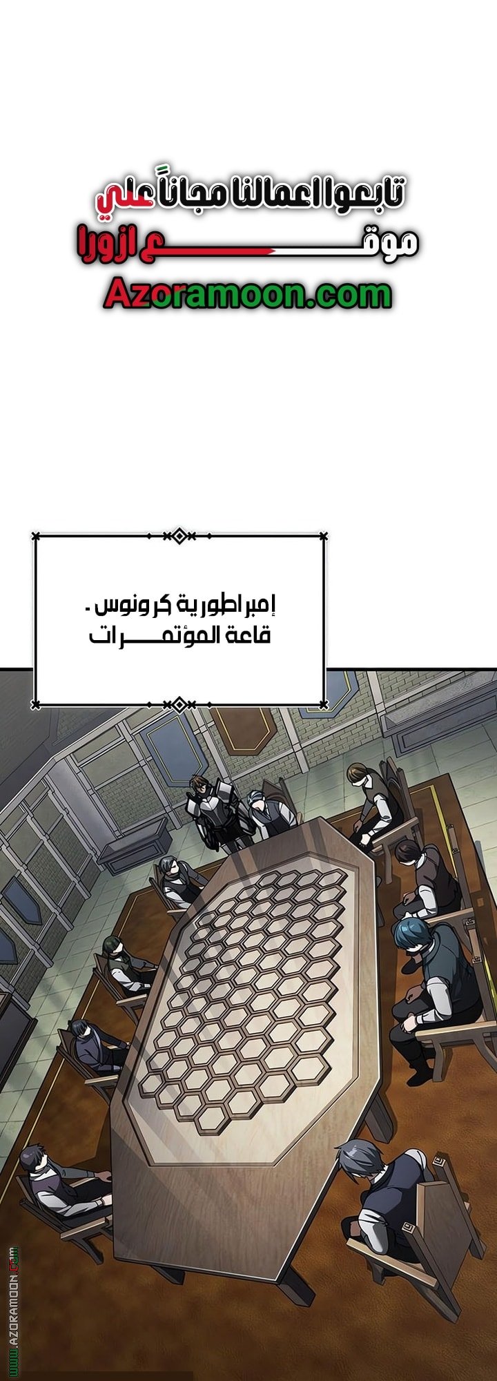 صفحة 1