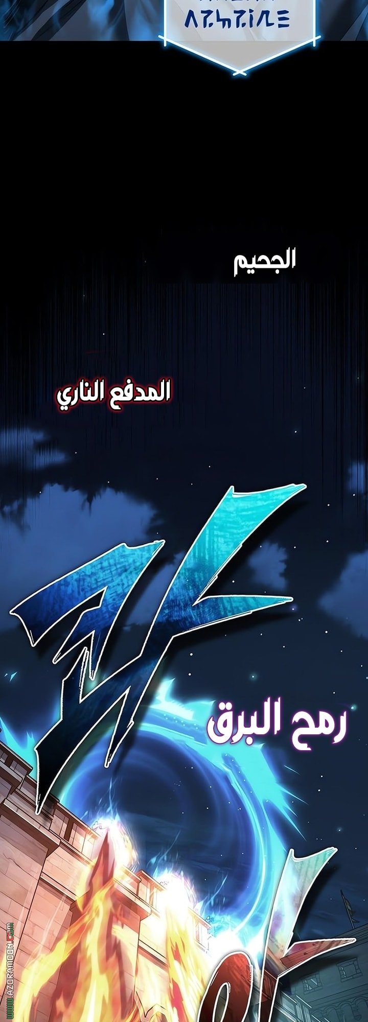 صفحة 44