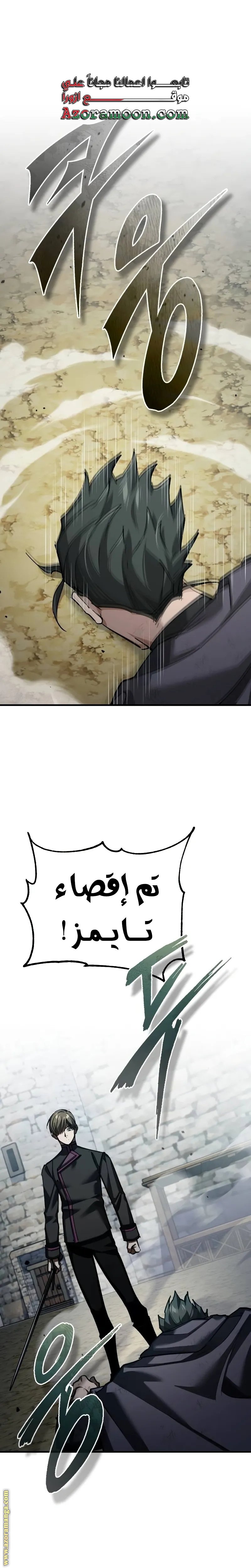 صفحة 1