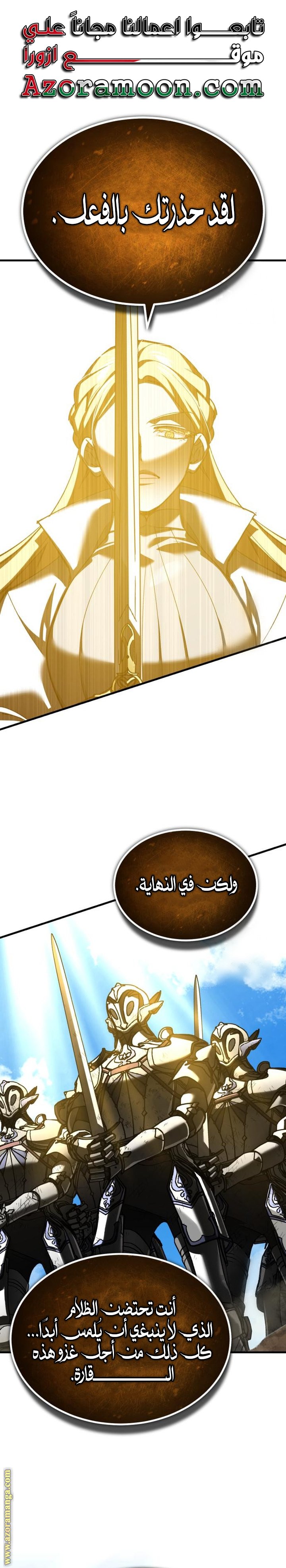 صفحة 1