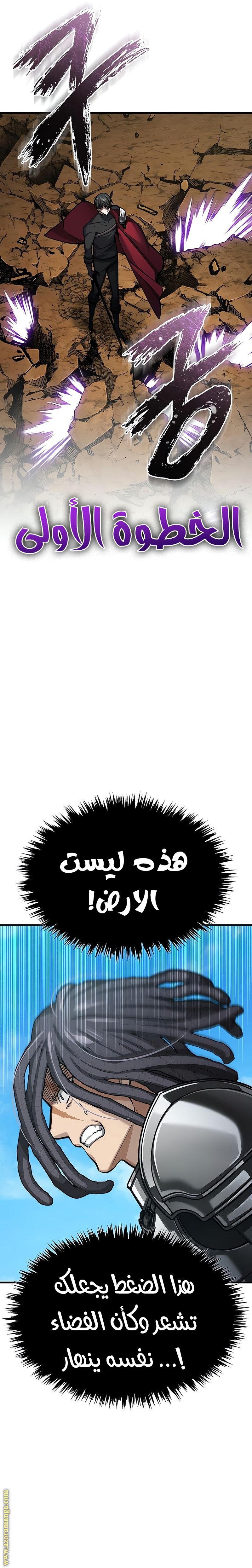 صفحة 19