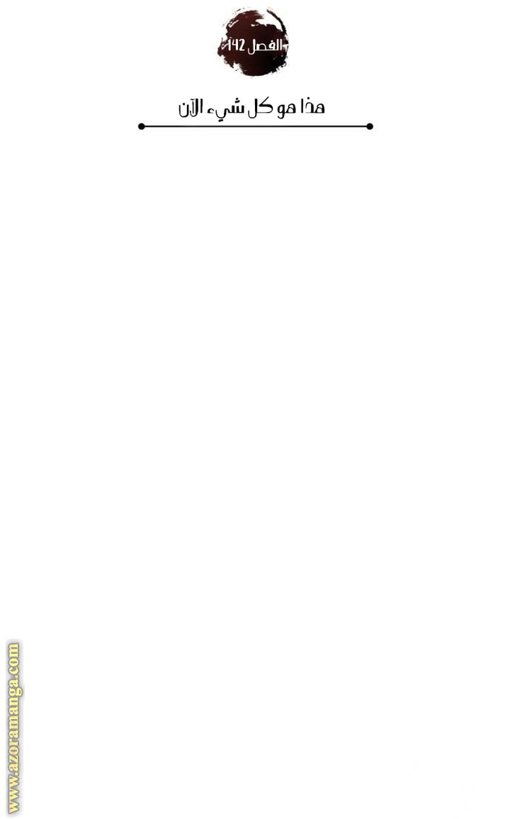 صفحة 42